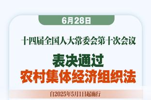 加泰电台：巴尔德本赛季表现不佳是心理问题，不是身体问题